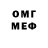 Метадон белоснежный c4lv1n