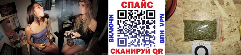 Бутират вода  Шатура 
