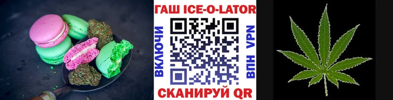 Cannafood конопля  даркнет официальный сайт  Шатура 