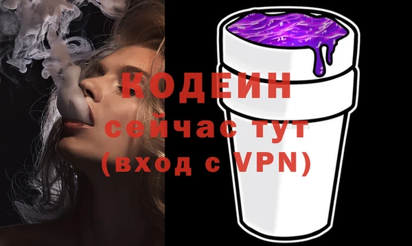 бошки Навашино