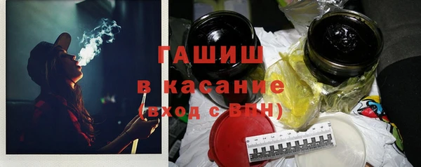mix Алзамай