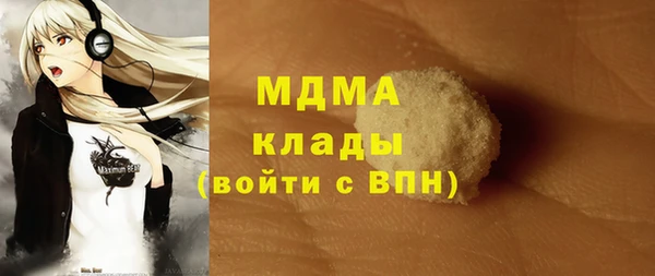 кокаин колумбия Надым