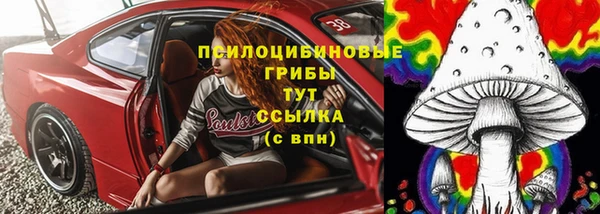 mix Алзамай