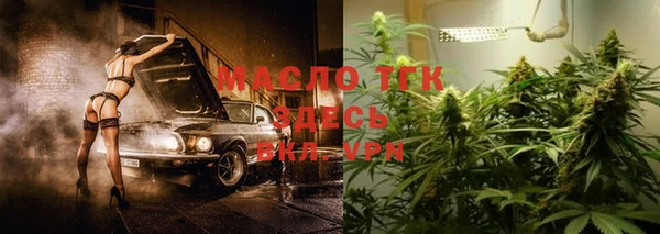 mix Алзамай