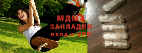 метадон Алексеевка