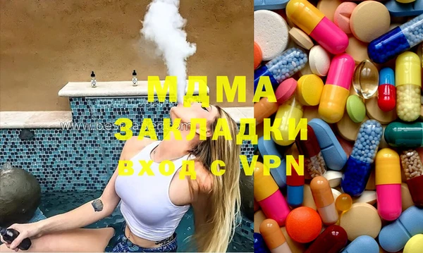 mix Алзамай
