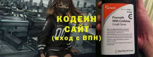 mix Алзамай