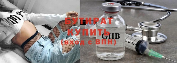 кокаин колумбия Надым