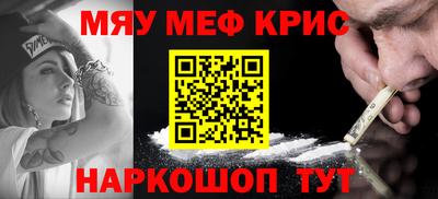 хмурый Партизанск