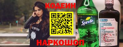 кокс Первоуральск