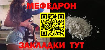 кокс Первоуральск