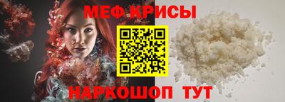 амфетамин Пенза