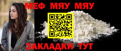амфетамин Пенза