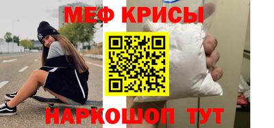 хмурый Партизанск