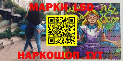 хмурый Партизанск