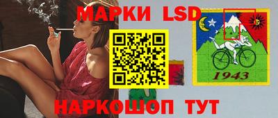 кокс Первоуральск