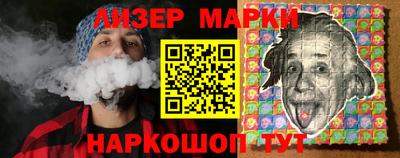 кокс Первоуральск