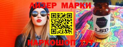 кокс Первоуральск