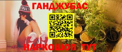 амфетамин Пенза