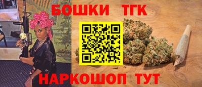 амфетамин Пенза