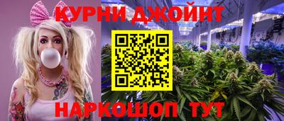 амфетамин Пенза