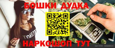 амфетамин Пенза