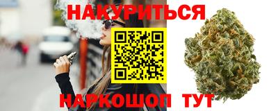 кокс Первоуральск