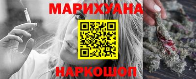 хмурый Партизанск