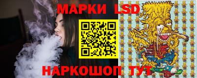 кокс Первоуральск