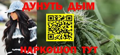 кокс Первоуральск