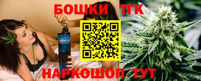 амфетамин Пенза