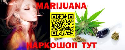 амфетамин Пенза