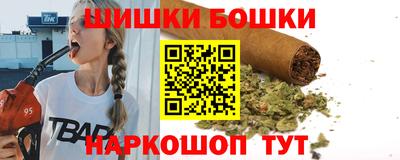 кокс Первоуральск