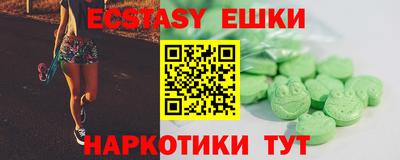 кокс Первоуральск