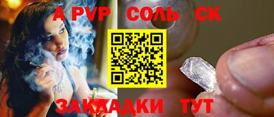 хмурый Партизанск