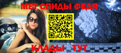 кокс Первоуральск
