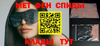 хмурый Партизанск