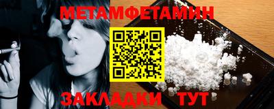 кокс Первоуральск