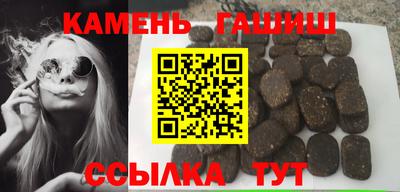 хмурый Партизанск