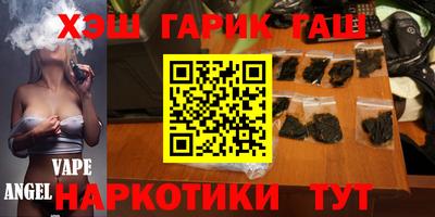 кокс Первоуральск