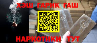 кокс Первоуральск