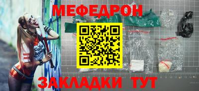 хмурый Партизанск