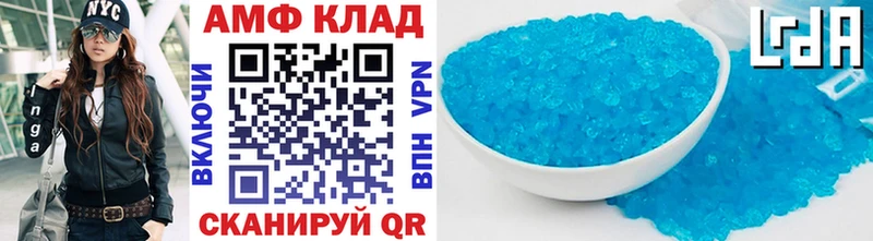Метамфетамин витя  где можно купить наркотик  Шатура 