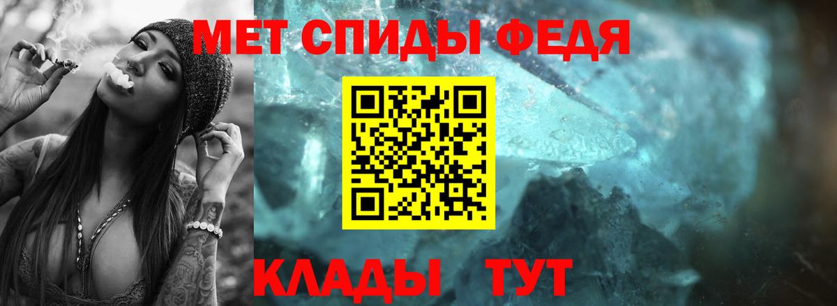 ЭКСТАЗИ  Шатура  Кетамин  A PVP СК   Вход с VPN  COCAIN  ТГК  МЕТ  Бошки Шишки  Меф МЯУ МЯУ   ГАШИШ 