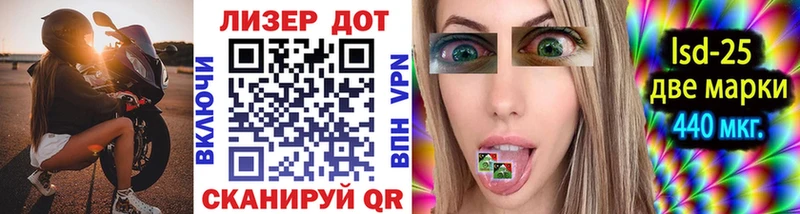 наркота  ссылка на мегу маркетплейс  Марки N-bome 1,8мг  Шатура 